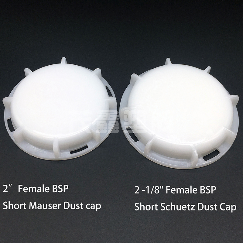 IBC Tank valve cover 60, 62MM filament cover